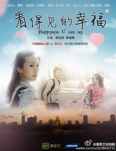 办假执业医师